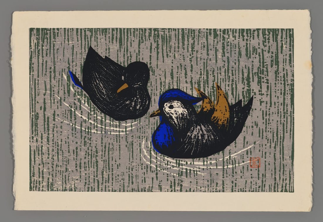 Kaoru Kawano Woodblock - Mandarin Ducks (1 of 2)