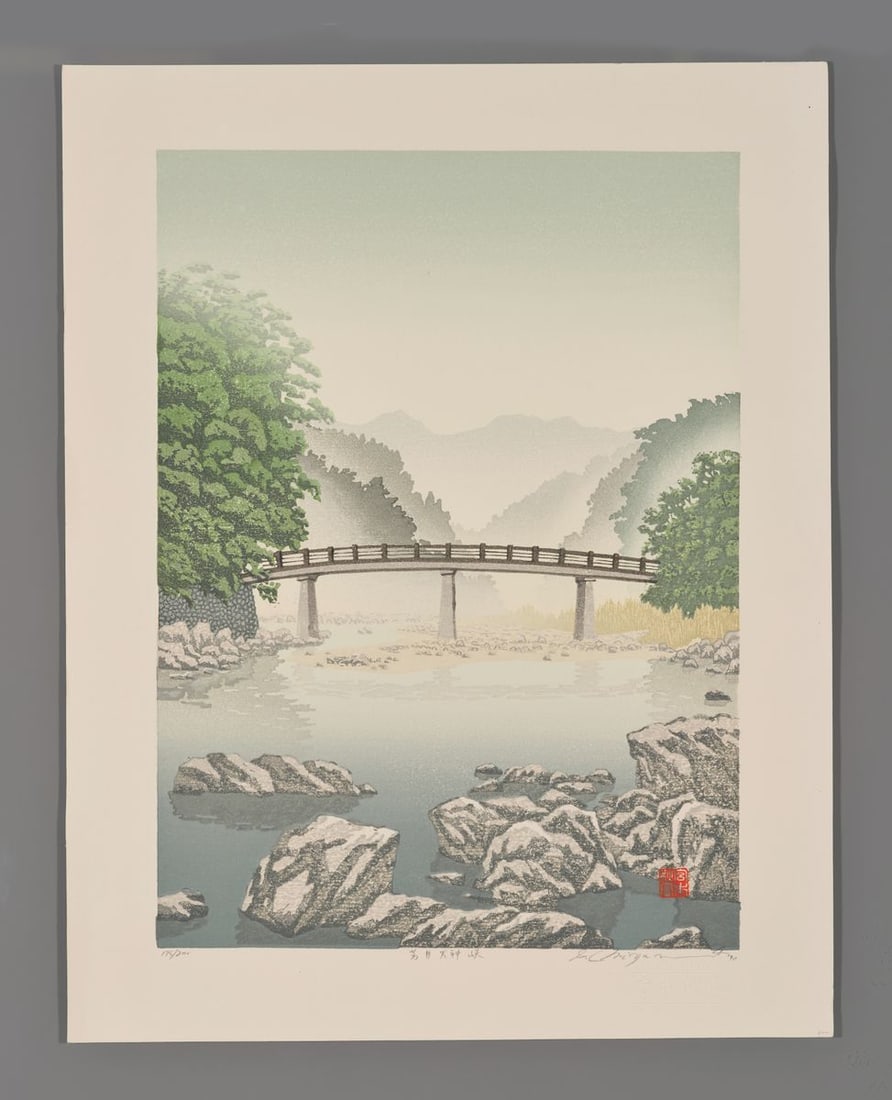 Shufu Miyamoto Woodblock - Yoshi Tenji Canyon (1 of 2)