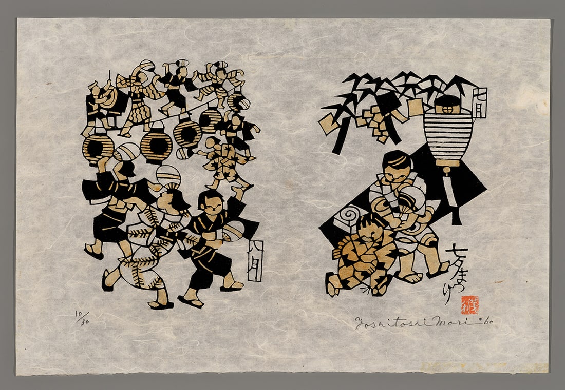 Yoshitoshi Mori Stencil - August and July: Artist: Mori, Yoshitoshi, 1898-1993 Title: August and July Edition: 10/30 Series: Twelve Months of Tokyo Scenes and Manners Date: 1960 Medium: stencil Image Size: 14 x 20 7/8 inches Illustrated: