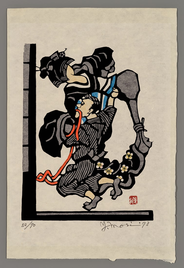Yoshitoshi Mori Stencil - Man Waiting on Geisha (1 of 2)