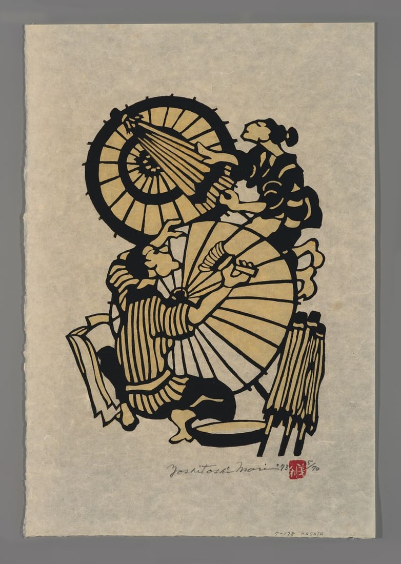 Yoshitoshi Mori Stencil - Umbrella Makers: Artist: Mori, Yoshitoshi, 1898-1993 Title: Umbrella Makers Edition: 25/70 Date: 1973 Medium: stencil Image Size: 15 x 10 inches Notes: Pencil signature; dimensions shown are for entire sheet High