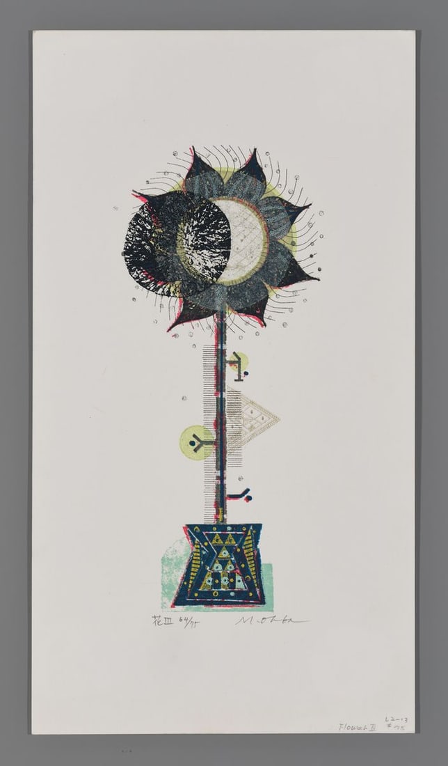 Masao Ohba Silkscreen - Flower III: Artist: Ohba, Masao, b. 1928 Title: Flower III Edition: 64/75 Date: undated Medium: silkscreen Image Size: 8 5/8 x 3 7/8 inches Notes: Pencil signature High resolution images available on request