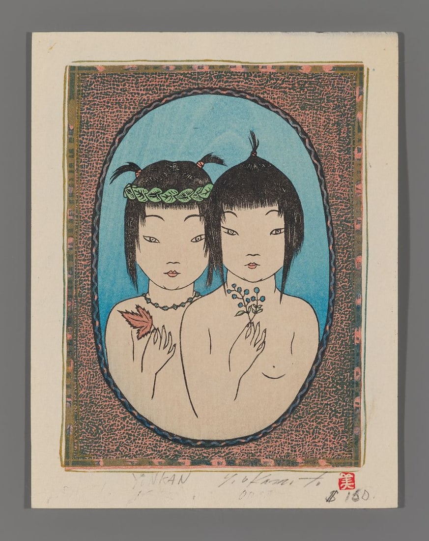Ryusei Yoshimi Okamoto Woodblock - Two Girls (1 of 2)