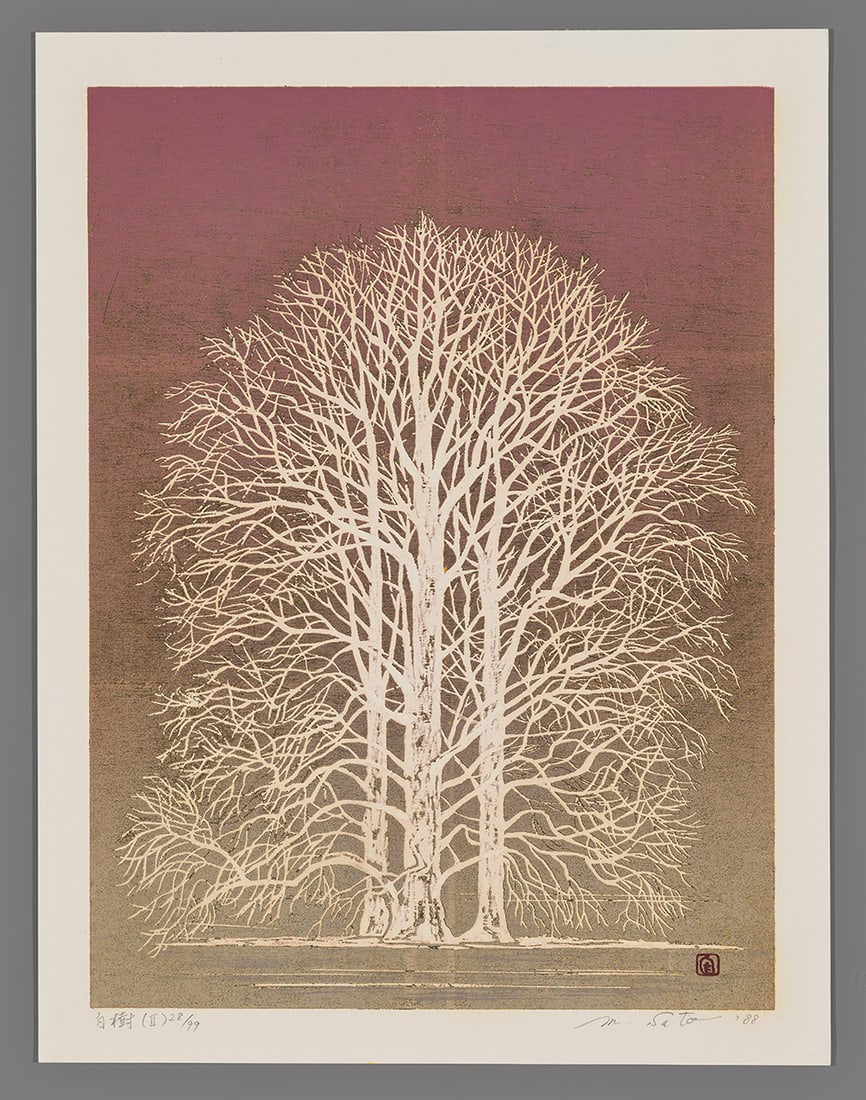 Morihiro Sato Woodblock - White Tree (II): Artist: Sato, Morihiro, b. 1943 Title: White Tree (II) Edition: 28/99 Date: 1988 Medium: woodblock Image Size: 13 3/4 x 10 1/4 inches Notes: Pencil signature High resolution images available on
