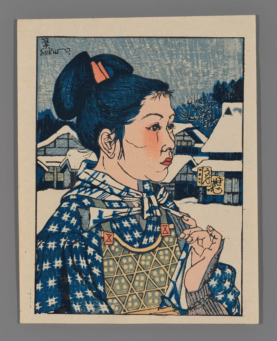 Jun'ichiro Sekino Woodblock - Peasant Girl on Street: Artist: Sekino, Jun'ichiro, 1914-1988 Title: Peasant Girl on Street Date: 1946 Medium: woodblock Image Size: 9 1/2 x 7 inches Notes: High resolution images available on request