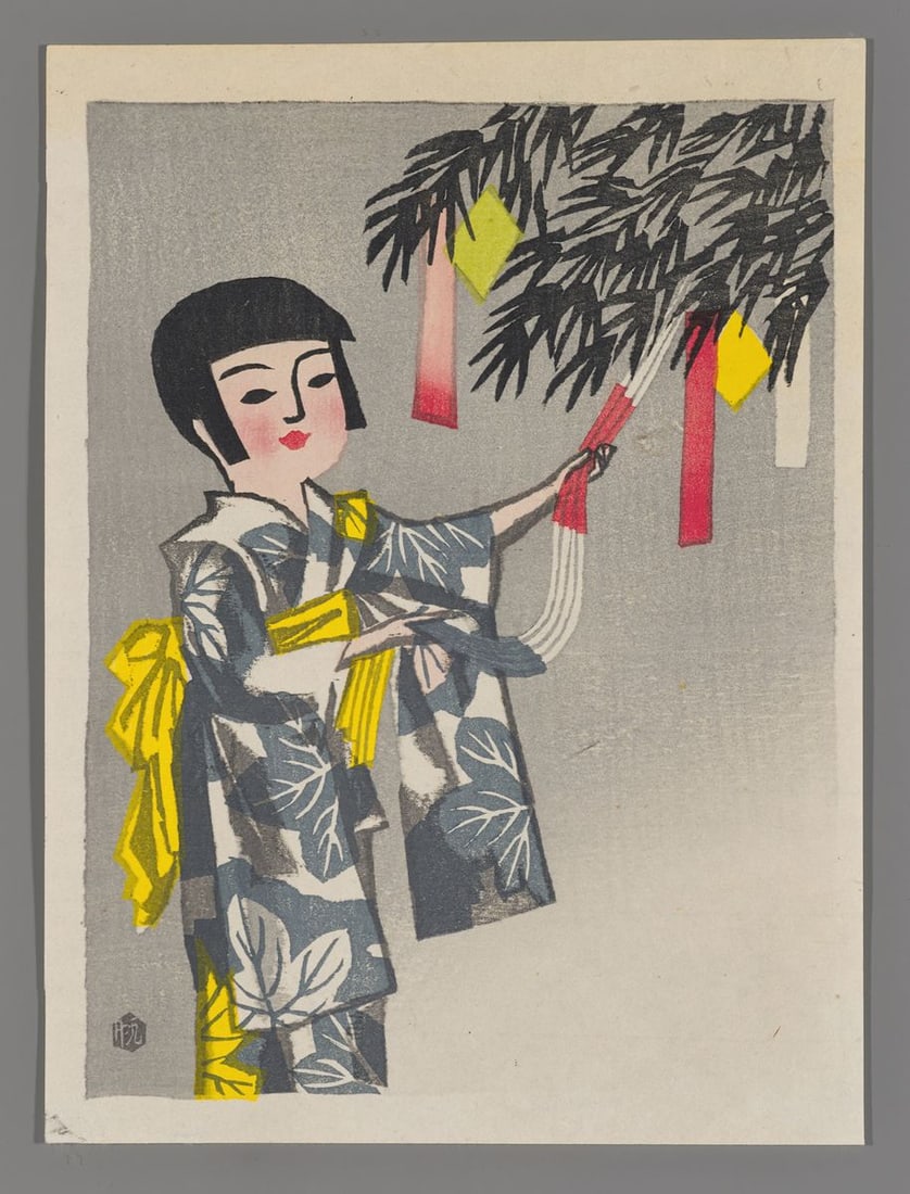 Maekawa Senpan Woodblock - Tanabata Festival: Artist: Senpan, Maekawa, 1888-1960 Title: Tanabata Festival Date: 1948 Medium: woodblock Image Size: 9 5/8 x 7 1/8 inches Notes: High resolution images available on request
