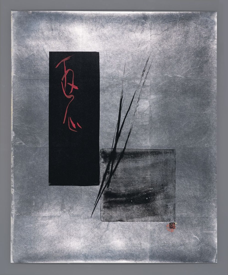 Toko Shinoda Hand Colored Lithograph - Anthology (1 of 2)