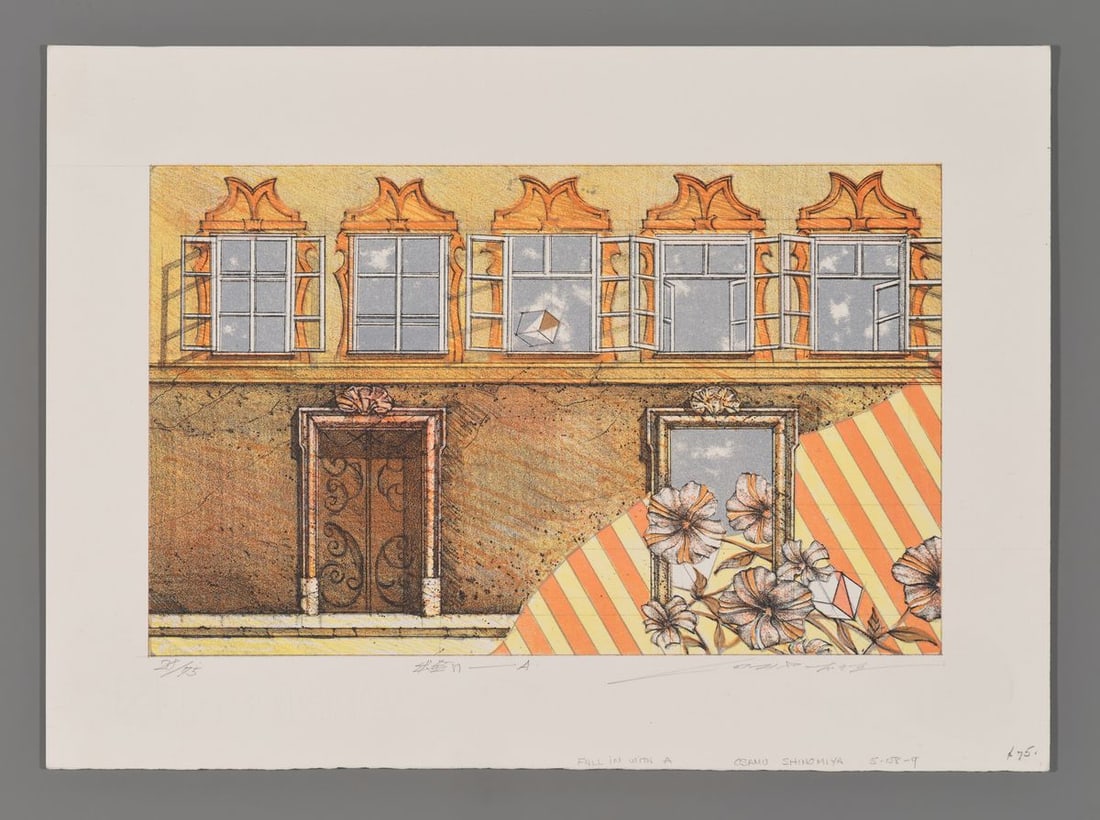 Osamu Shinomiya Etching - Fall In With A: Artist: Shinomiya, Osamu, b. 1935 Title: Fall In With A Edition: 28/75 Date: undated Medium: etching Image Size: 6 3/8 x 10 1/4 inches Notes: Pencil signature High resolution images available on