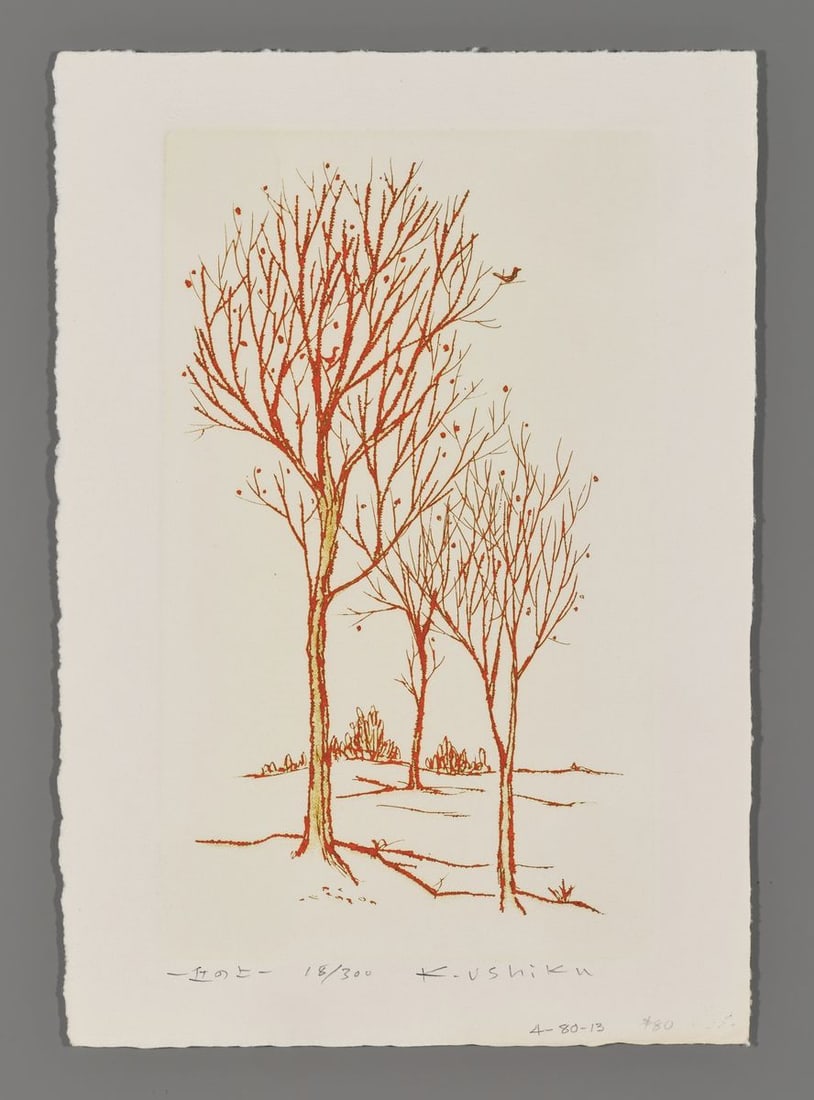Kenji Ushiku Etching - Trees: Artist: Ushiku, Kenji, 1922-2012 Title: Trees Edition: 18/300 Date: undated Medium: etching Image Size: 9 1/4 x 5 1/2 inches Notes: Pencil signature High resolution images available on request