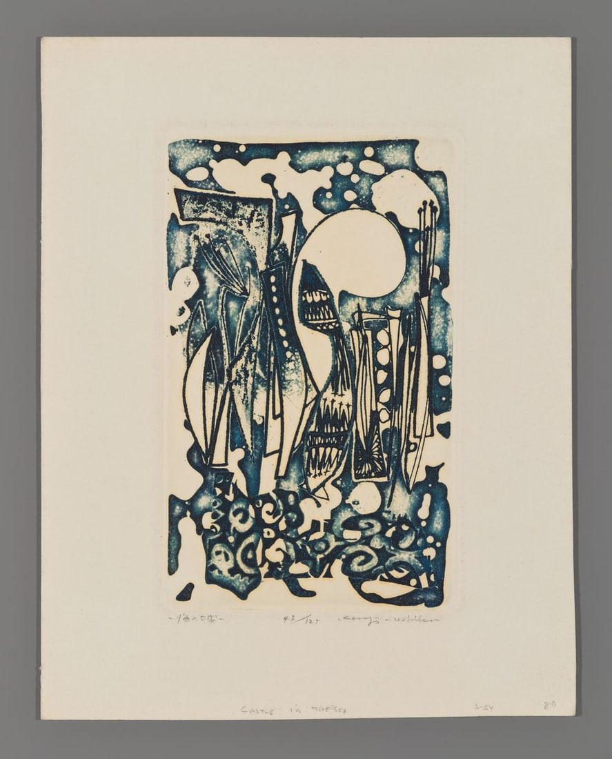 Kenji Ushiku Etching - Castle in the Sea: Artist: Ushiku, Kenji, 1922-2012 Title: Castle in the Sea Edition: 43/125 Date: undated Medium: etching Image Size: 8 3/4 x 5 3/8 inches Notes: Pencil signature High resolution images available on