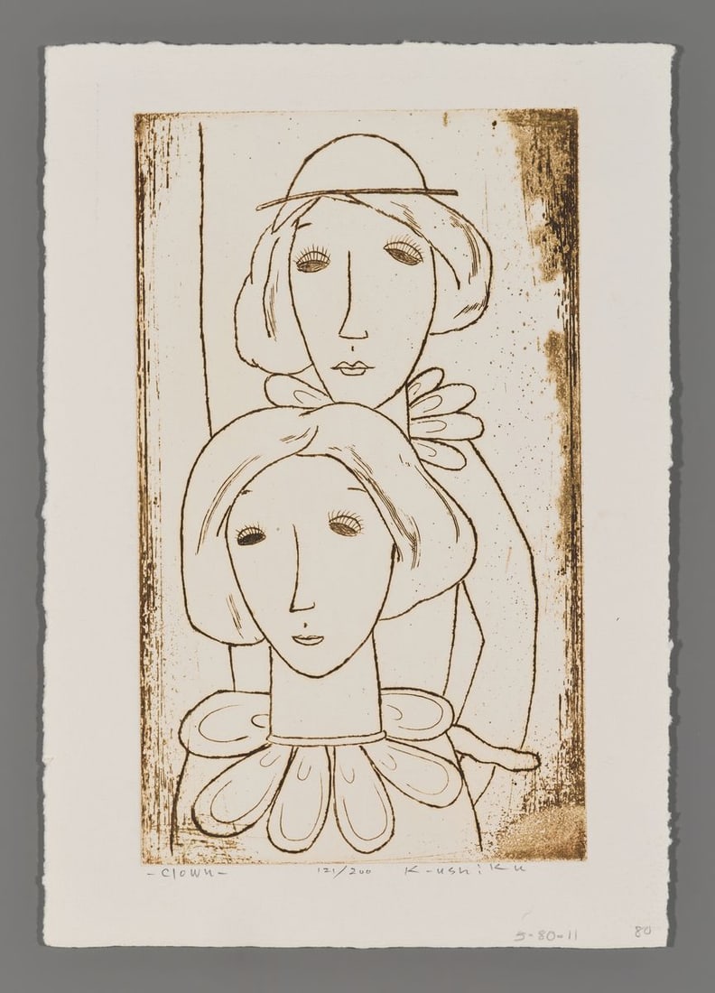 Kenji Ushiku Etching - Clown: Artist: Ushiku, Kenji, 1922-2012 Title: Clown Edition: 121/200 Date: undated Medium: etching Image Size: 9 1/4 x 5 3/8 inches Notes: Pencil signature High resolution images available on request