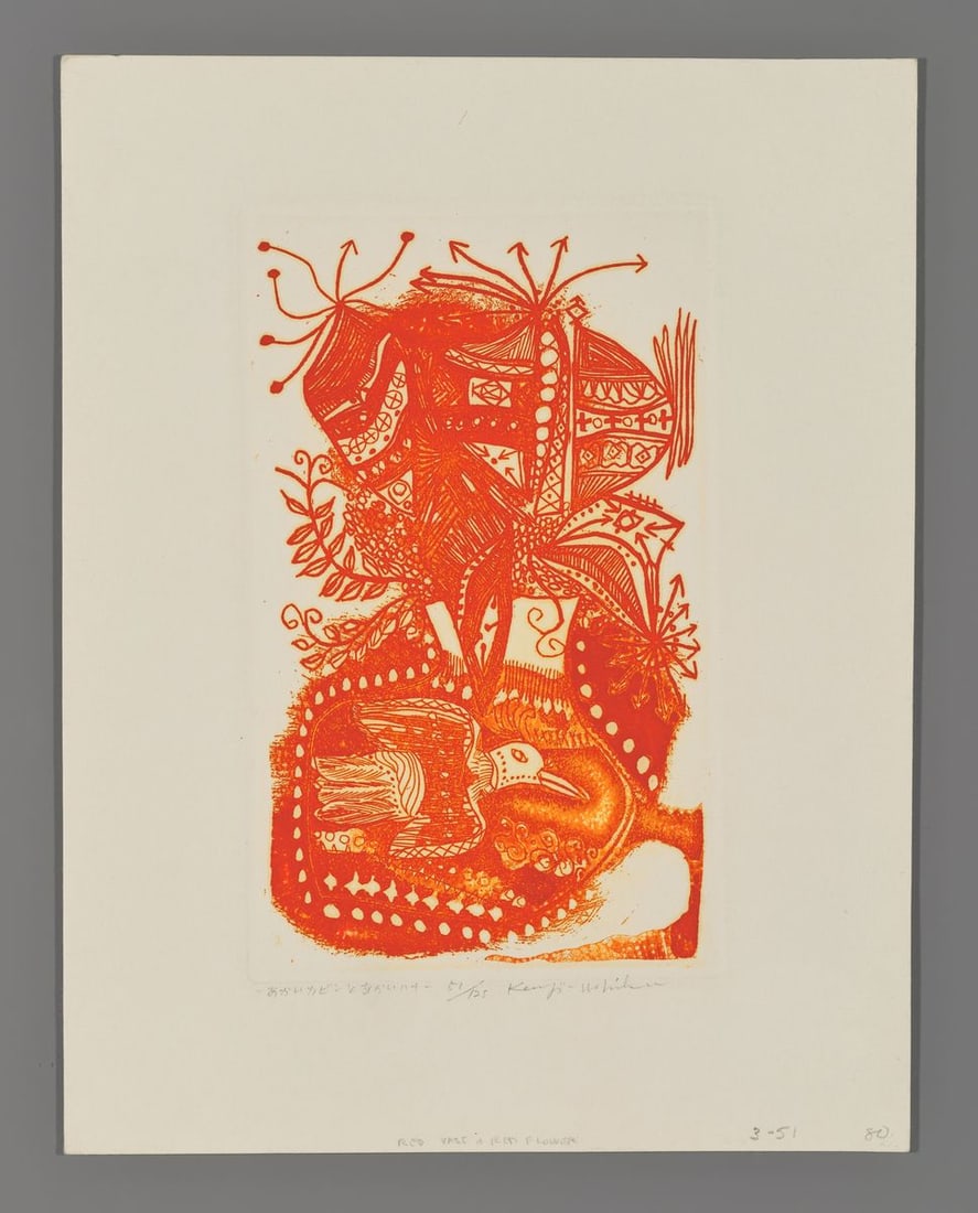 Kenji Ushiku Etching - Red Vase & Red Flower: Artist: Ushiku, Kenji, 1922-2012 Title: Red Vase & Red Flower Edition: 51/125 Date: undated Medium: etching Image Size: 8 3/4 x 5 1/8 inches Notes: Pencil signature High resolution images available