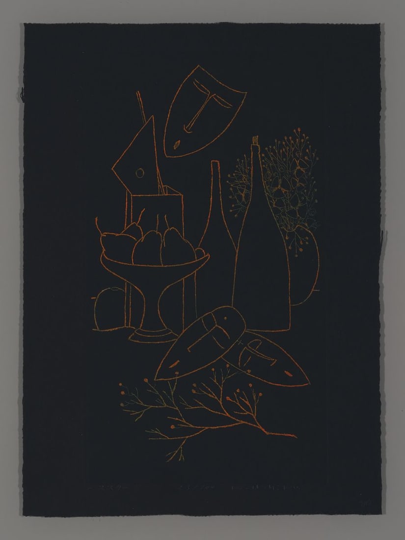 Kenji Ushiku Etching - Masks (1 of 2)