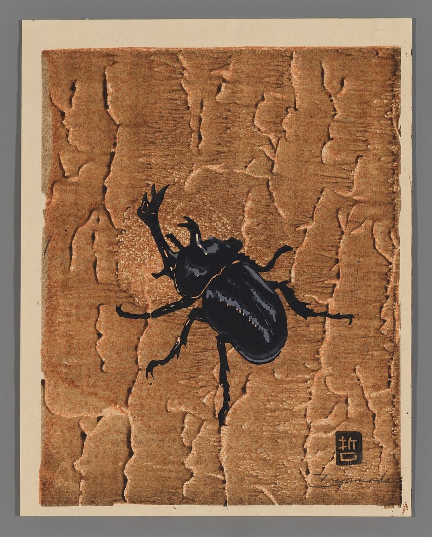 Tetsuo Yamada Woodblock - Japanese Rhinoceros Beetle (Kabutomushi) (1 of 2)