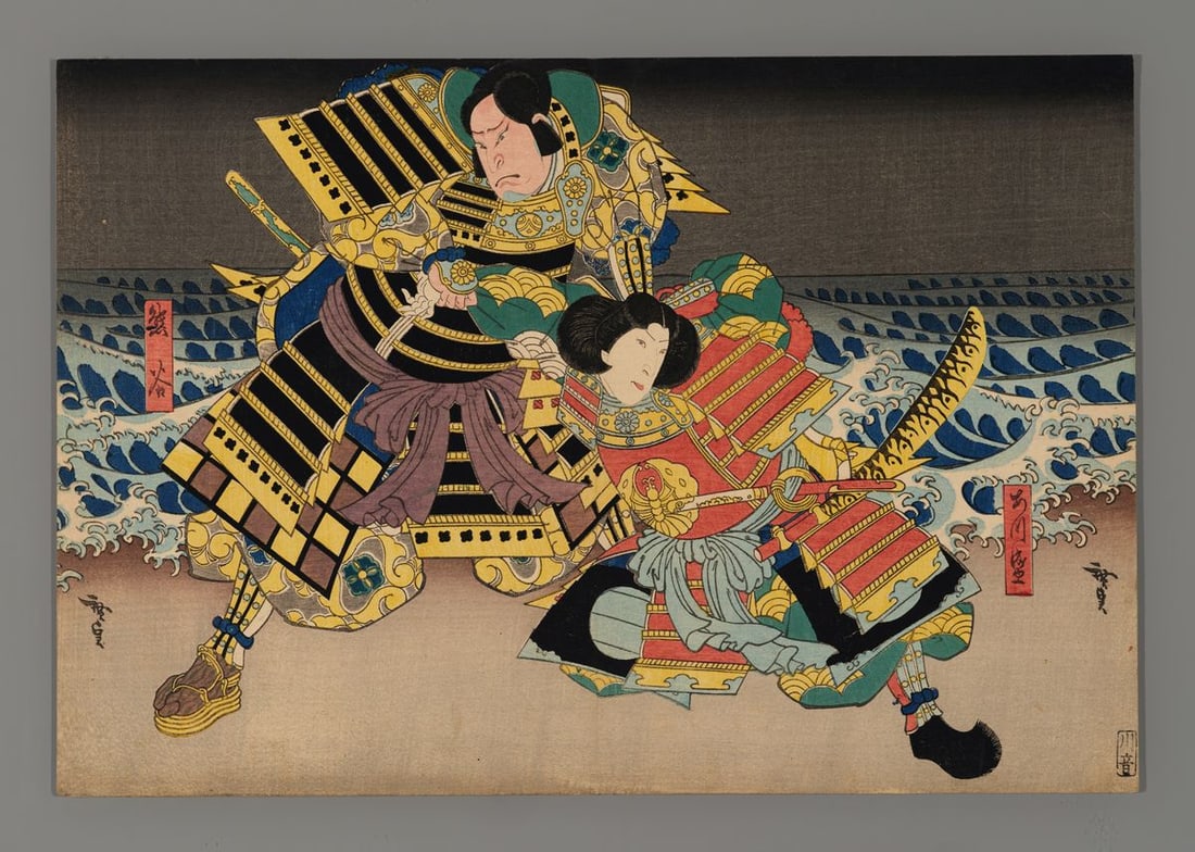 Konishi Hirosada Woodblock - Nakamura Utaemon IV and Nakamura Fukusuke I as Kumagai Jiro Naozane and (1 of 2)
