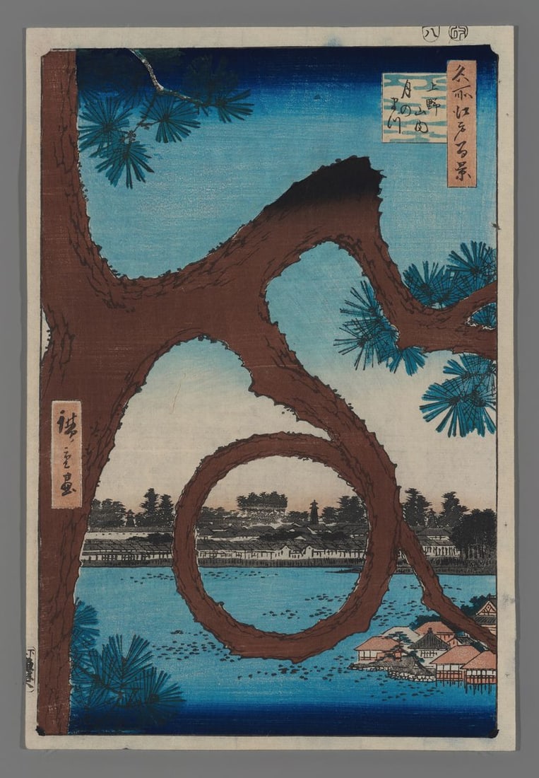Ando Hiroshige Woodblock - Moon Pine, Ueno (1 of 2)