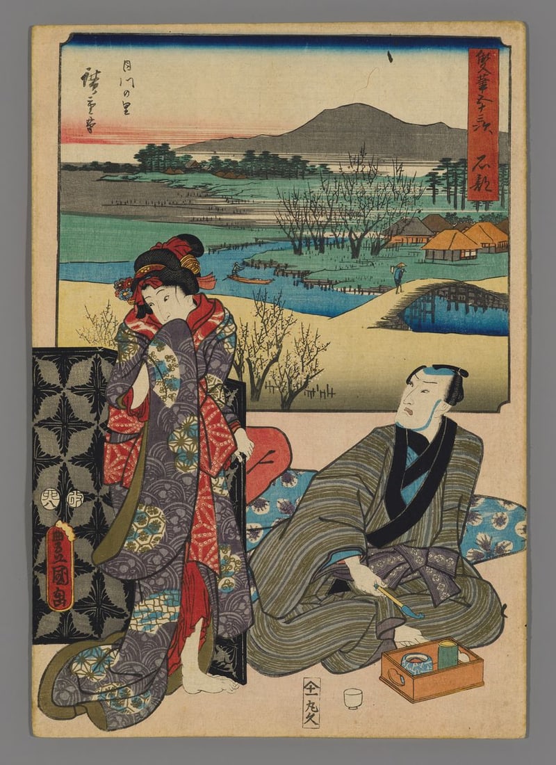 Collaboration Hiroshige and Toyokuni III Woodblock - Ishibe: Artist: Hiroshige and Toyokuni III, Collaboration Title: Ishibe Series: Twin Brush Tokaido Date: 1858 Medium: woodblock Image Size: 13 7/8 x 8 7/8 inches Not