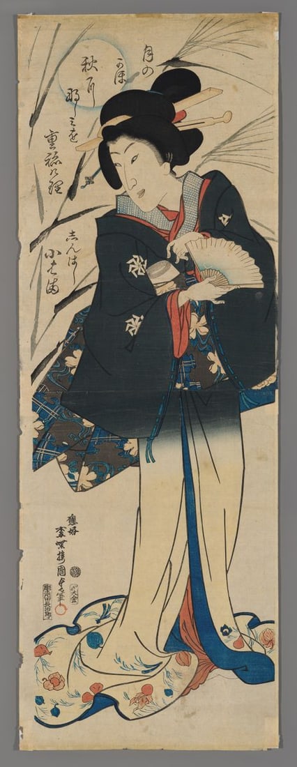 Utagawa Kunisada II Woodblock - Beauty Standing Before Pampas Grass, with a Poem (1 of 2)