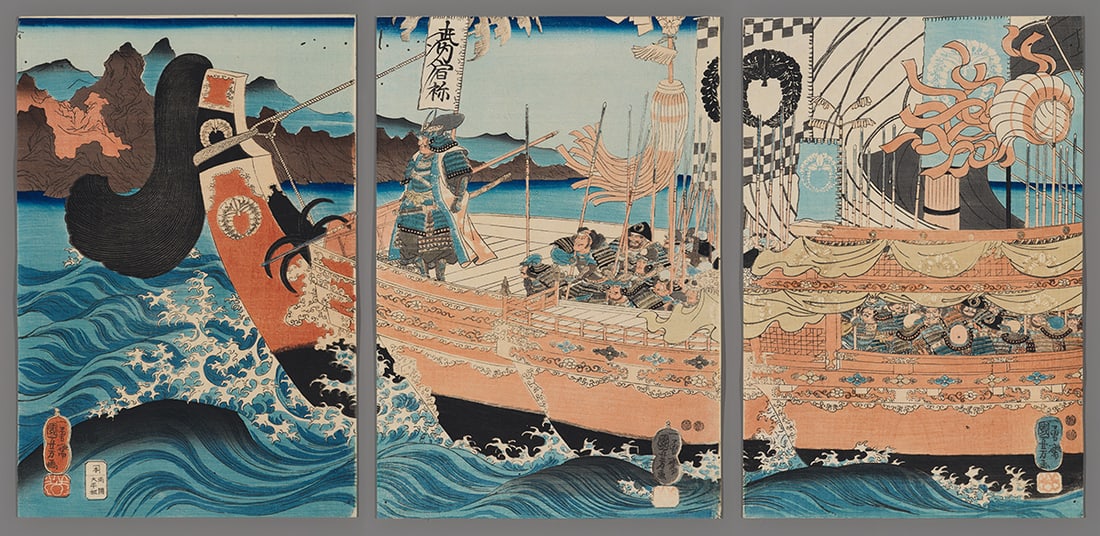 Utagawa Kuniyoshi Woodblock - Takeshiuchi no Sukune Sails Toward Korea (1 of 7)