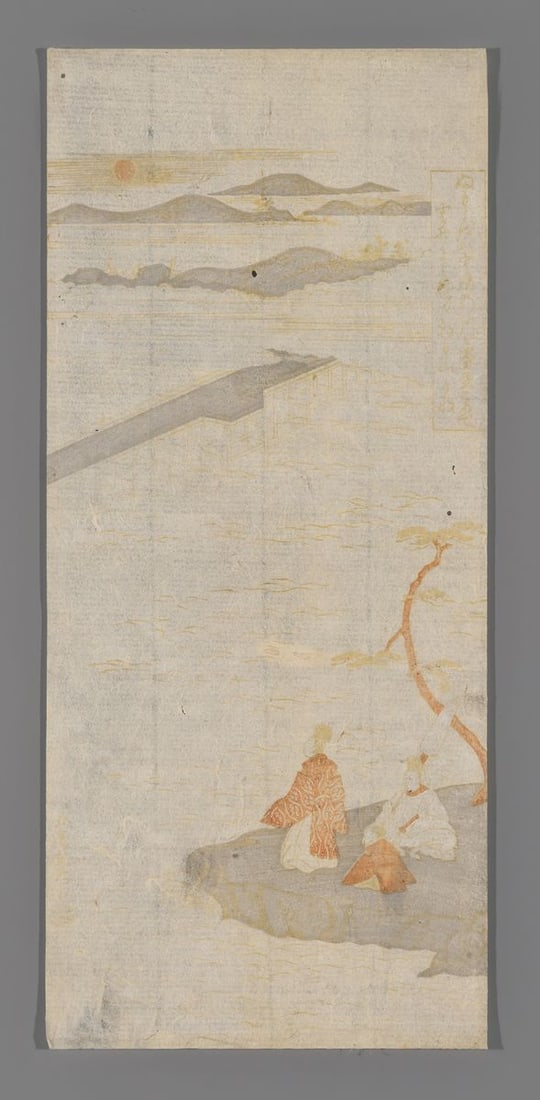 Kitibatake Shigemasa Woodblock - Tales of Ise (1 of 2)