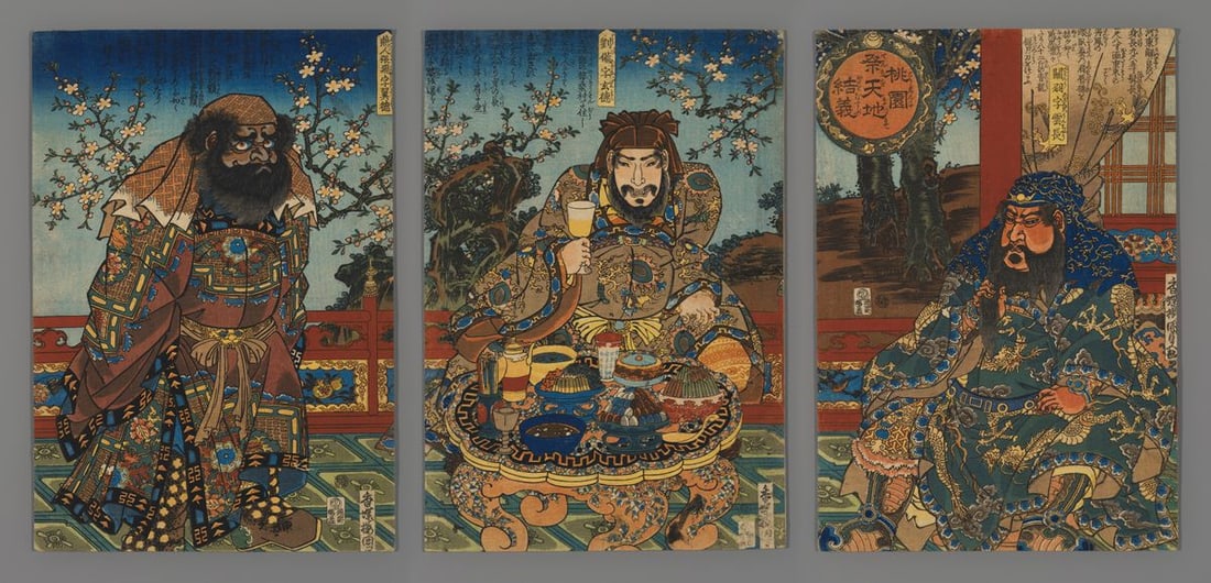 Utagawa Toyokuni III Woodblock - The Pledge of Loyalty in the Peach Garden (1 of 7)