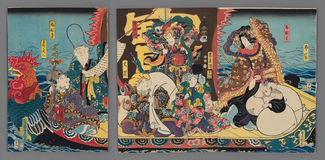 Utagawa Toyokuni III Woodblock - Actors as the Seven Gods of Good Fortune (1 of 5)