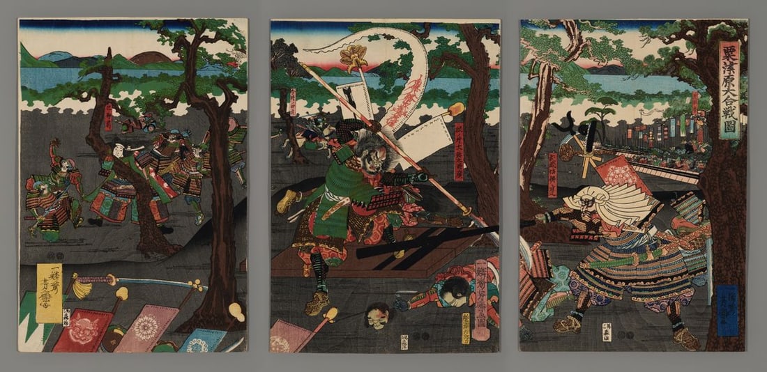 Ichirinsai Yoshikado Woodblock - Warrior Triptych (1 of 7)