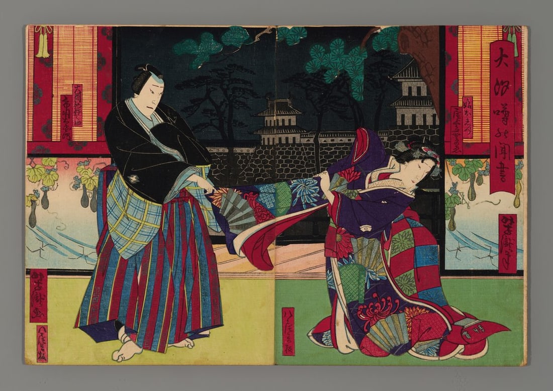 Nakai Yoshitaki Woodblock - Scene from The Chronicle of the Rumored Oshio: Artist: Yoshitaki, Nakai, 1841-1899 Title: Scene from The Chronicle of the Rumored Oshio Date: 1873 Medium: woodblock Image Size: 9 3/4 x 16 1/8 inches Notes: Lacquer a