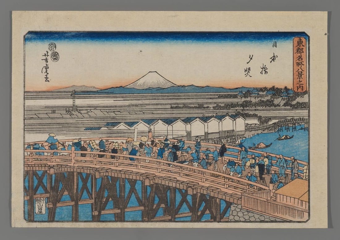 Utagawa Yoshitora Woodblock - Nihonbashi: Artist: Yoshitora, Utagawa, fl. 1850-1880 Title: Nihonbashi Date: 1854 Medium: woodblock Image Size: 8 1/4 x 12 3/8 inches Notes: High resolution images av