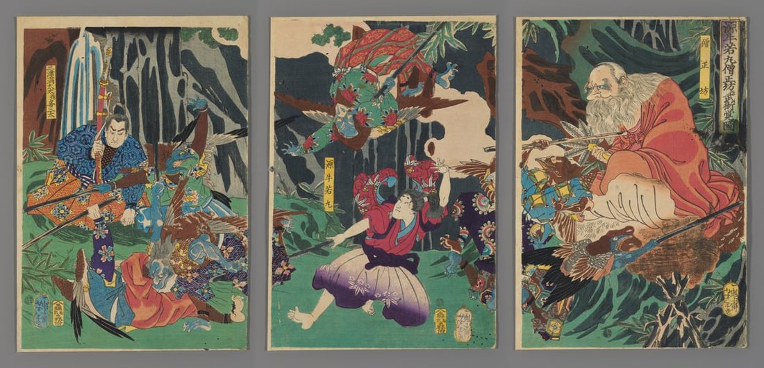 Tsukioka Yoshitoshi Woodblock - Ushiwaka Maru (Yoshitsune) Learns the Martial Arts from Sojobo, King (1 of 7)