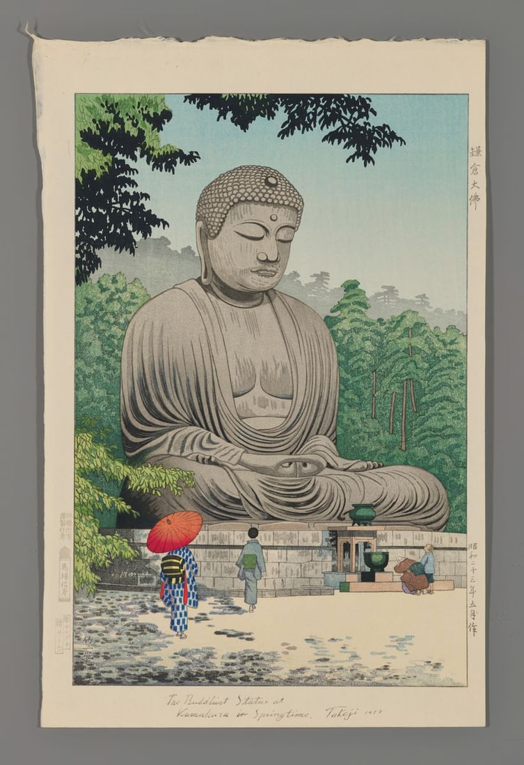 Takeji Asano Woodblock - The Buddhist Statue at Kamakura in Springtime, Takeiji (1 of 2)