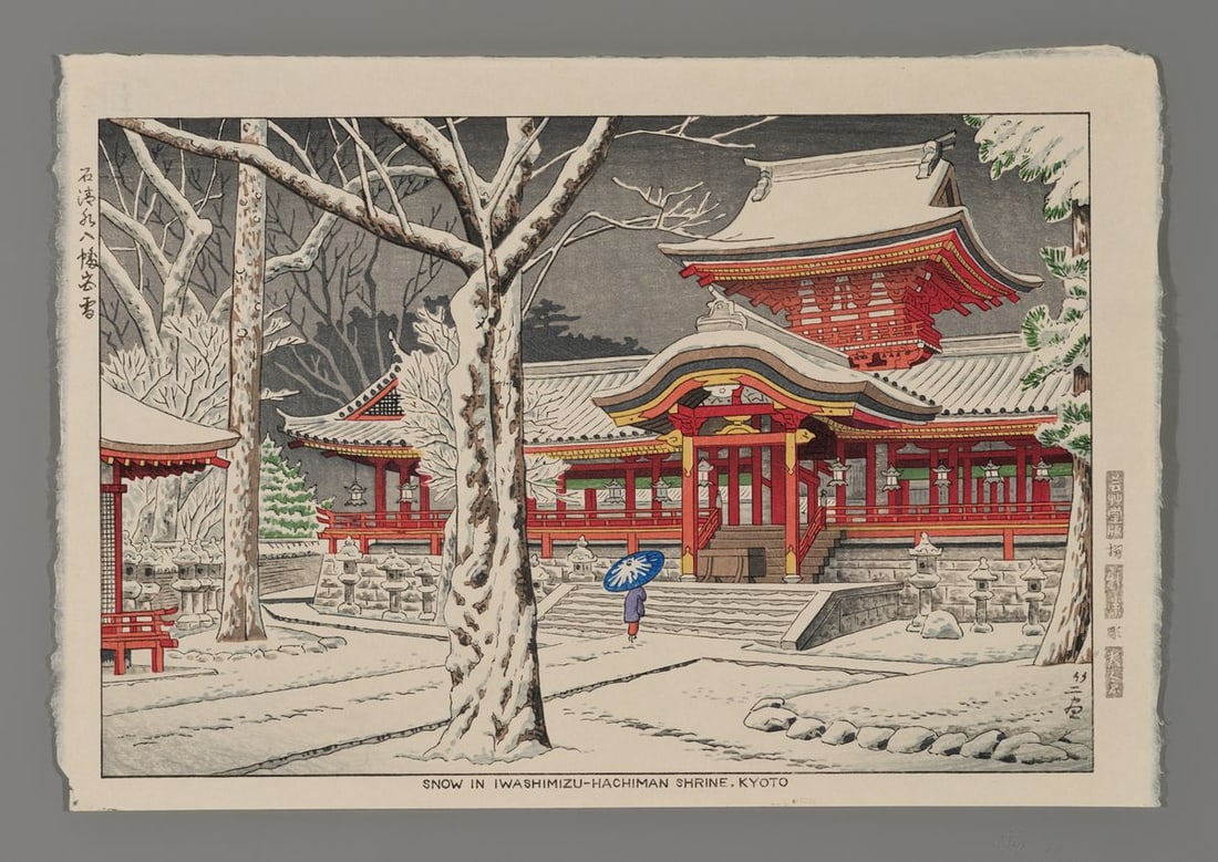 Takeji Asano Woodblock - Snow in Iwashimizu-Hachiman Shrine. Kyoto (1 of 2)