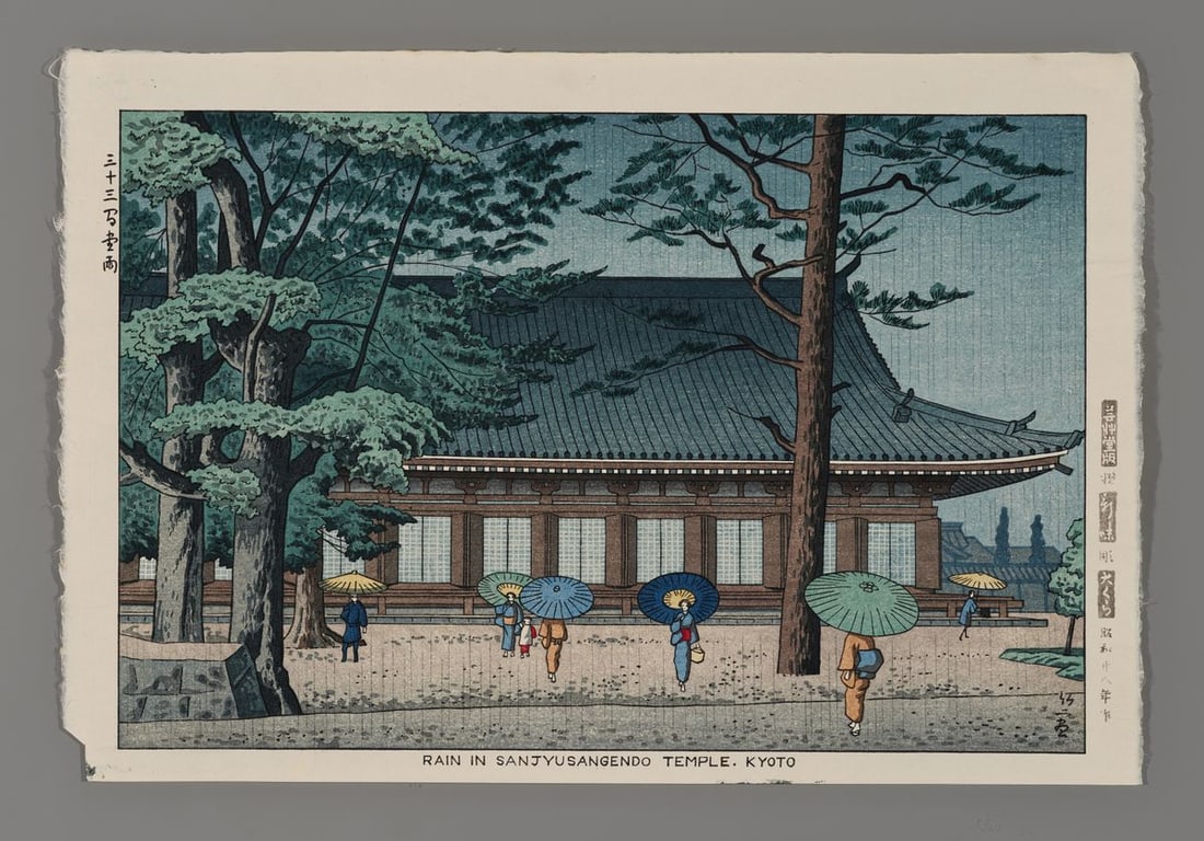 Takeji Asano Woodblock - Rain in Sanjyusangendo Temple, Kyoto: Artist: Asano, Takeji, 1900-1999 Title: Rain in Sanjyusangendo Temple, Kyoto Date: 1953 Medium: woodblock Image Size: 9 3/8 x 14 1/4 inches Notes: Published by Unsodo;