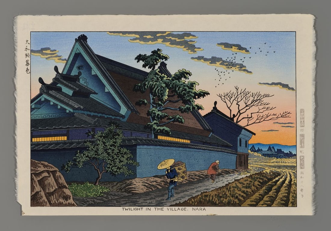 Takeji Asano Woodblock - Twilight in the Villege, Nara (1 of 2)