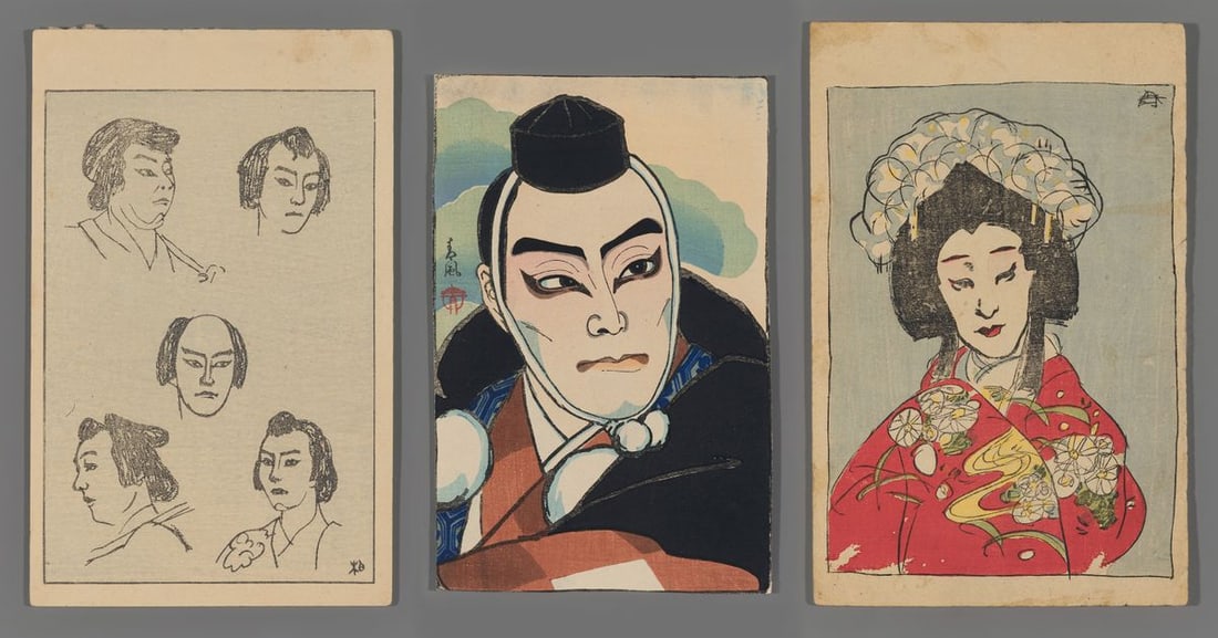 Assorted Artists Woodblock - Group of Three Actor Prints from Shin Nigao (1 of 7)