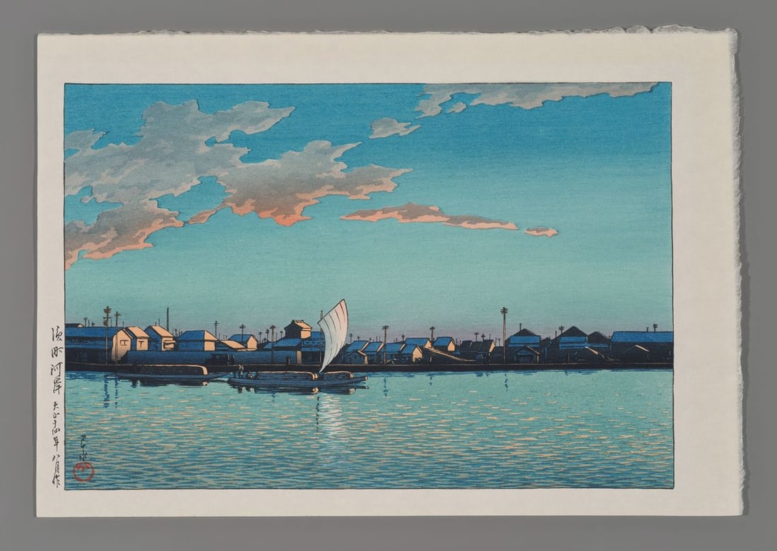 Kawase Hasui Woodblock - Hamacho River Bank (1 of 2)