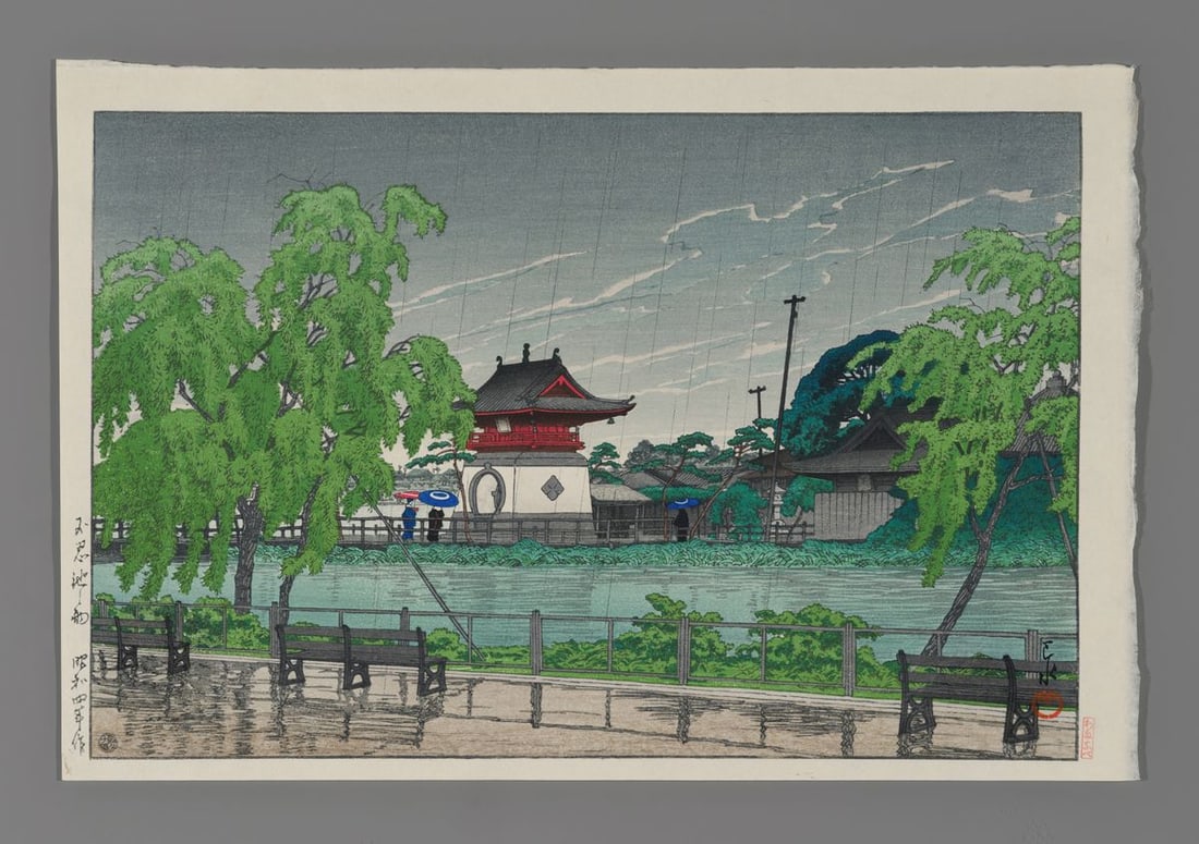 Kawase Hasui Woodblock - Rain at Shinobazu Pond (1 of 2)