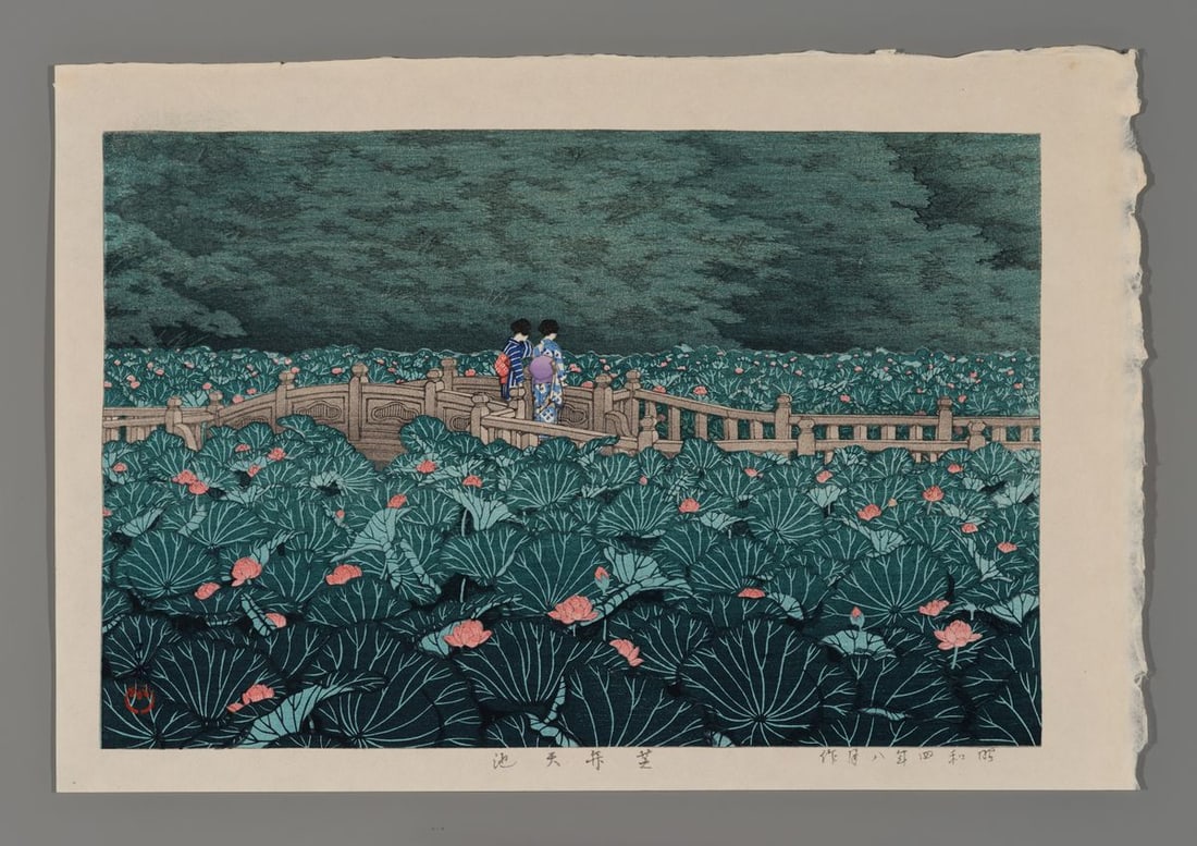 Kawase Hasui Woodblock - Shiba Benten Pond (1 of 2)