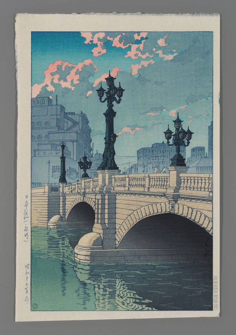 Kawase Hasui Woodblock - Dawn at the Nihon Bridge (1 of 2)