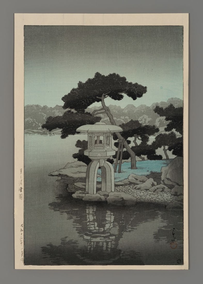 Kawase Hasui Woodblock - Moon over Kiyosumi Garden (1 of 2)