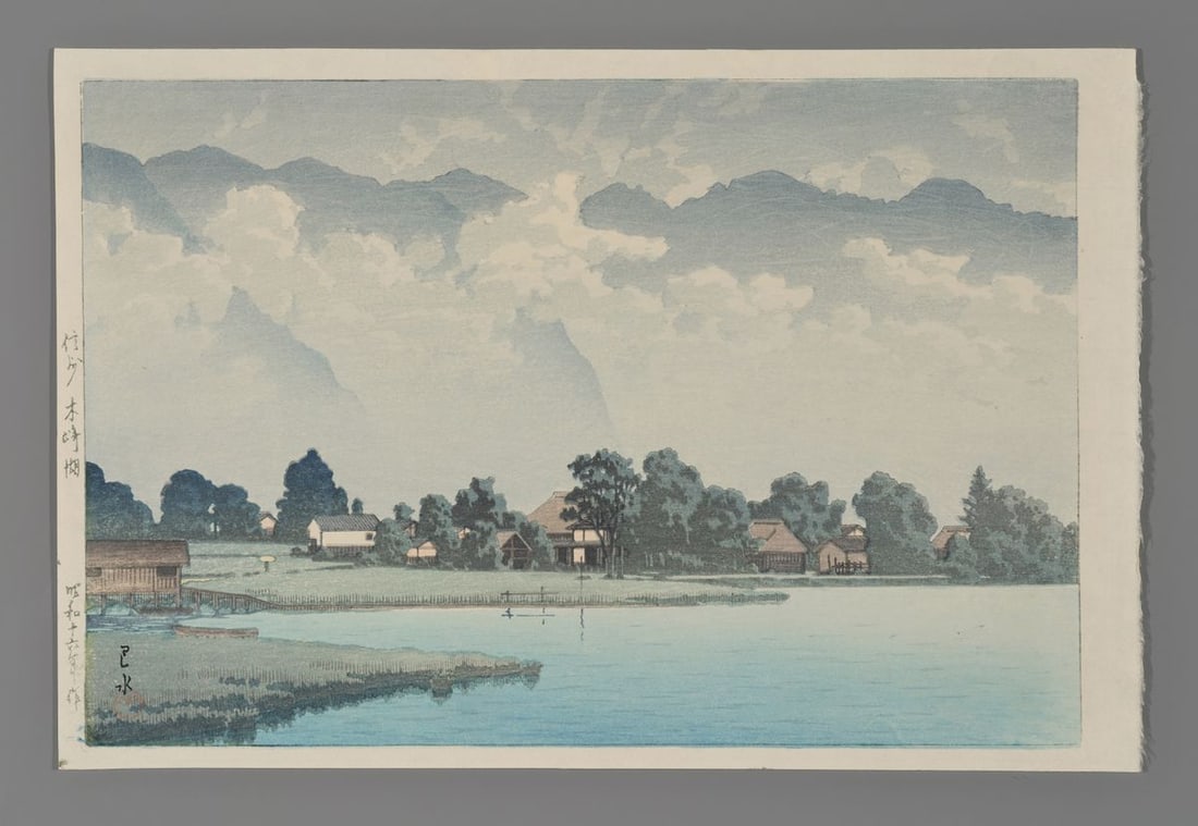 Kawase Hasui Woodblock - Lake Kisaki, Shinshu (1 of 2)