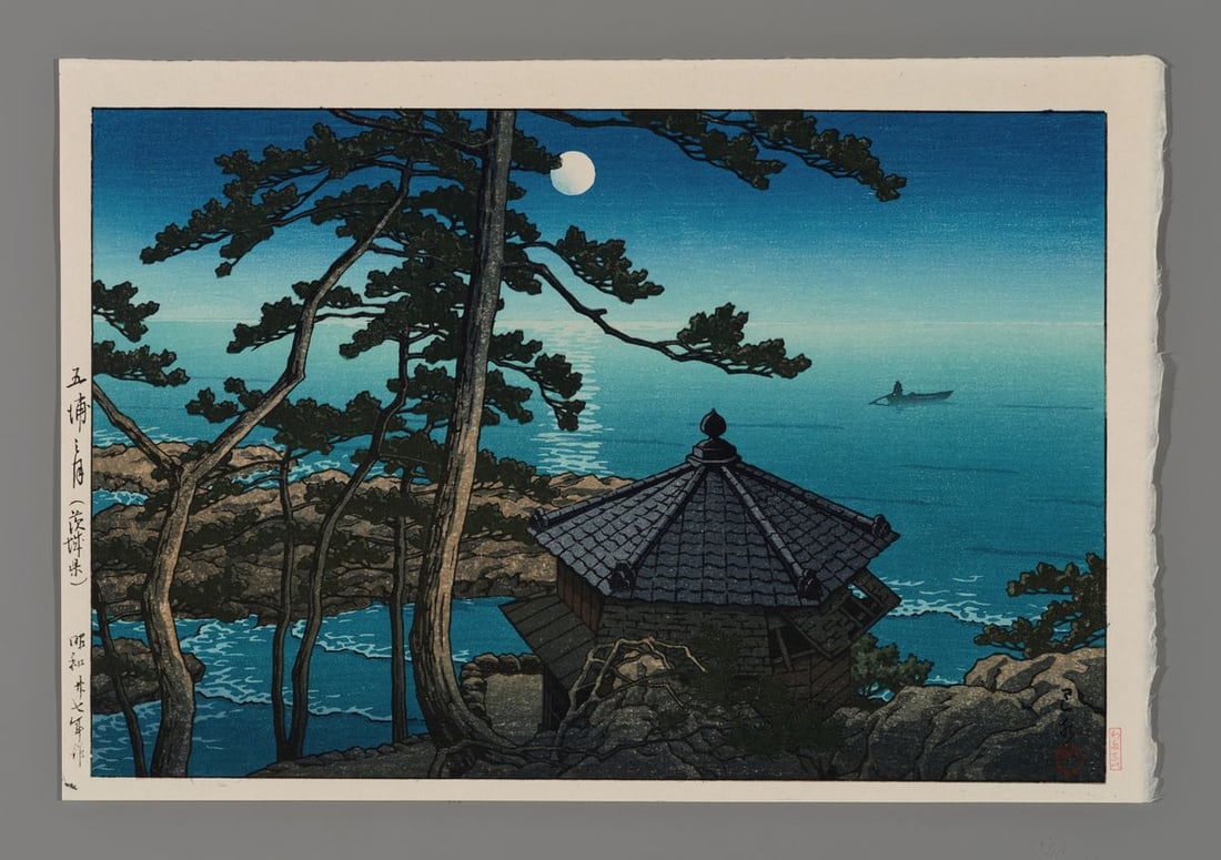 Kawase Hasui Woodblock - Moon Over Izura (1 of 2)