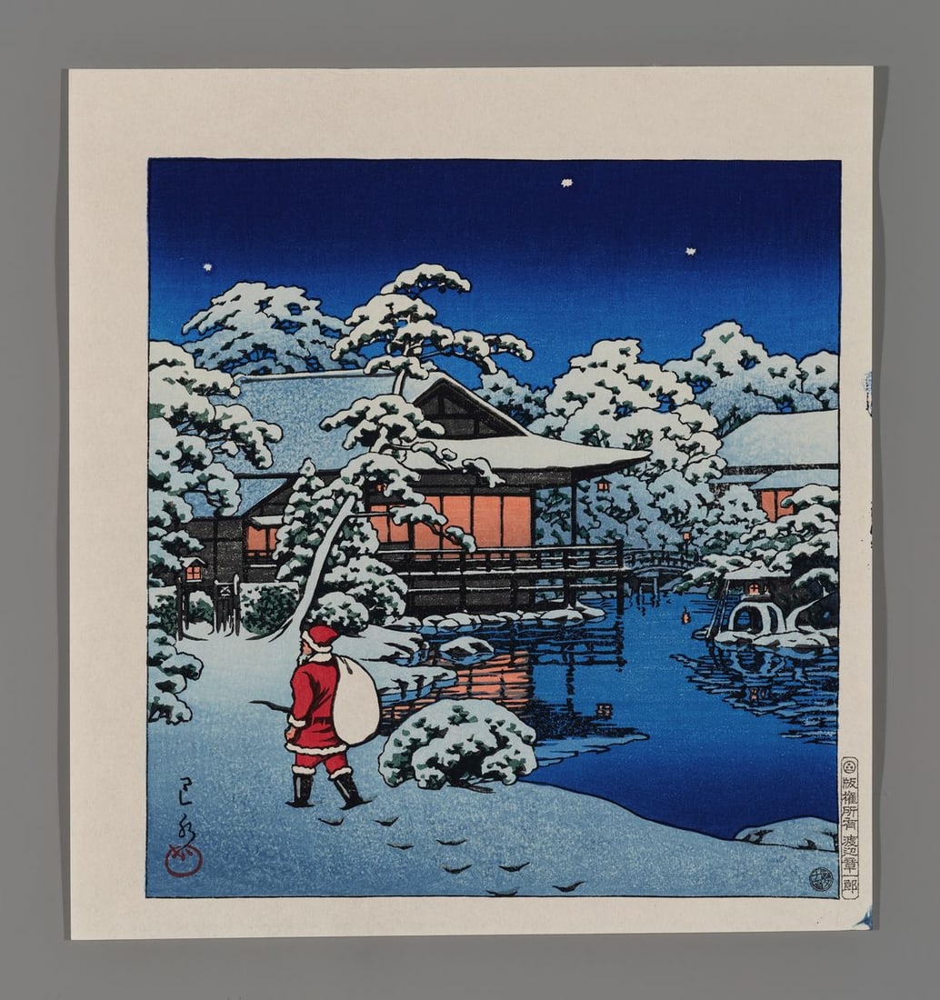 Kawase Hasui Woodblock - Santa Claus in Snow Garden (1 of 2)