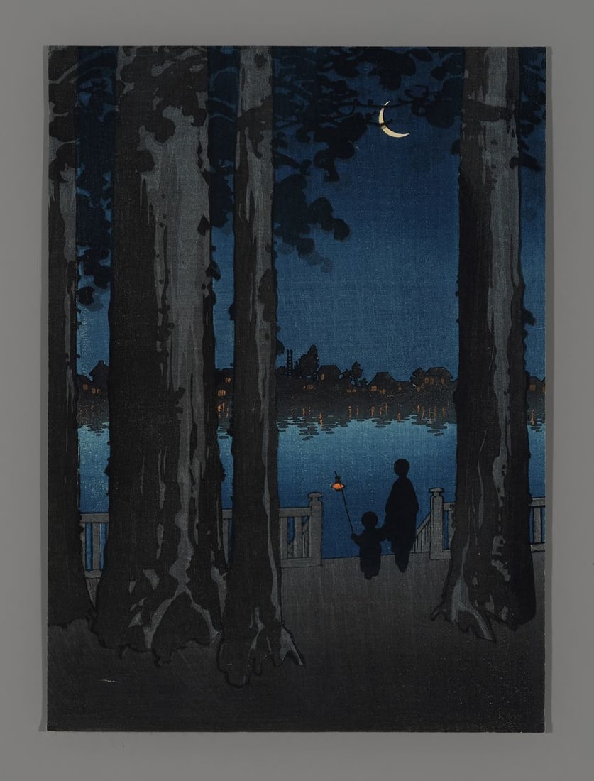 Shoda Koho Woodblock - Ueno Park: Artist: Koho, Shoda, 1871-1946 Title: Ueno Park Date: c. 1930s Medium: woodblock Image Size: 9 7/8 x 7 1/8 inches Notes: Published by Hasegawa/Nishinomiya H