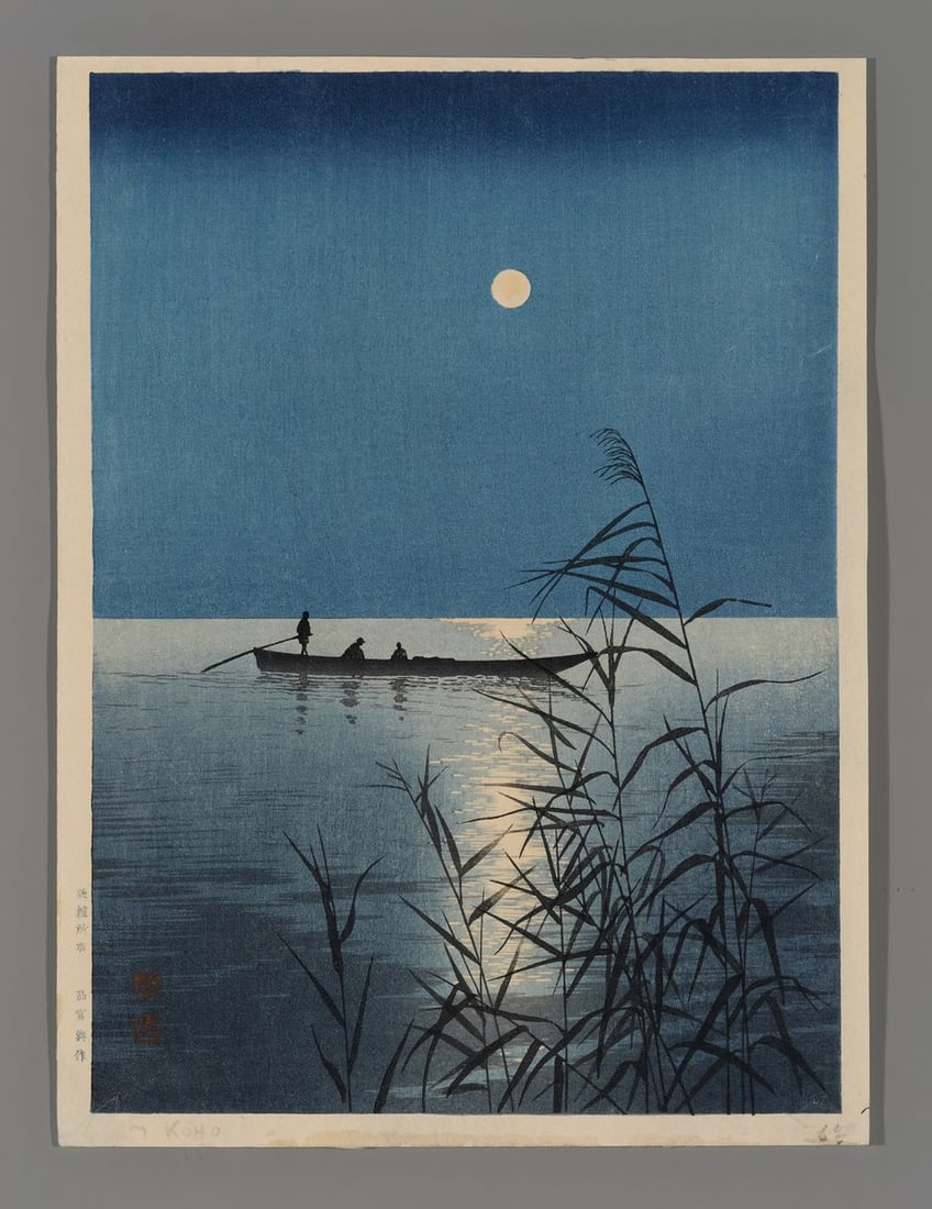 Shoda Koho Woodblock - Moonlit Sea: Artist: Koho, Shoda, 1871-1946 Title: Moonlit Sea Date: c. 1930s Medium: woodblock Image Size: 10 x 7 1/4 inches Notes: Published by Hasegawa; blue version