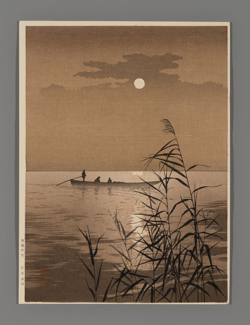 Shoda Koho Woodblock - Moonlit Sea: Artist: Koho, Shoda, 1871-1946 Title: Moonlit Sea Date: c. 1930s Medium: woodblock Image Size: 9 7/8 x 7 1/4 inches Notes: Published by Hasegawa/Nishinomiya; sepia vers