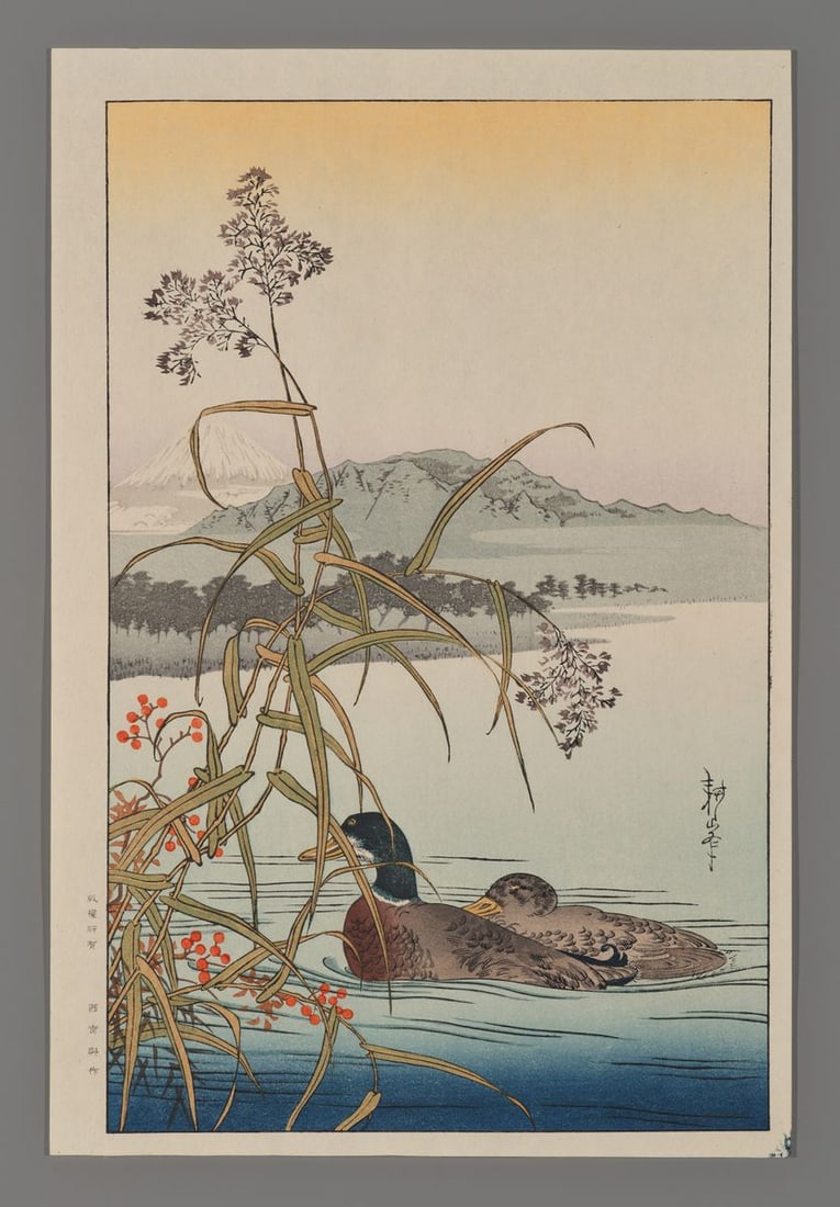 Shoda Koho Woodblock - Ducks and Reeds (1 of 2)