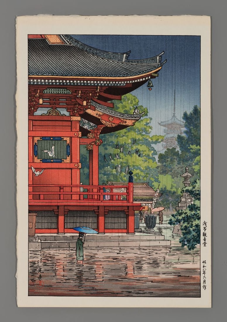 Tsuchiya Koitsu Woodblock - Asakusa Kannondo Temple (1 of 2)