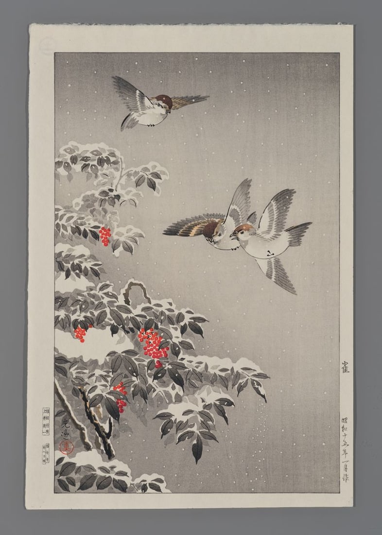 Tsuchiya Koitsu Woodblock - Sparrows (1 of 2)