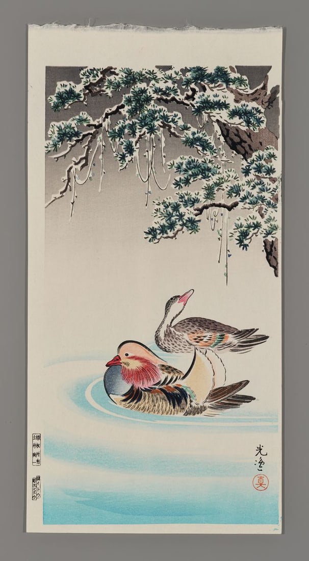 Tsuchiya Koitsu Woodblock - Mandarin Ducks (1 of 2)